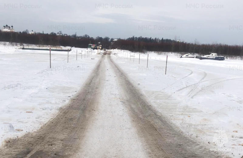В Костромской области открыли ледовые автопереправы