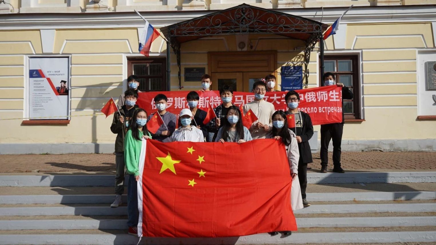 Любовь к русскому привела китайца в Кострому