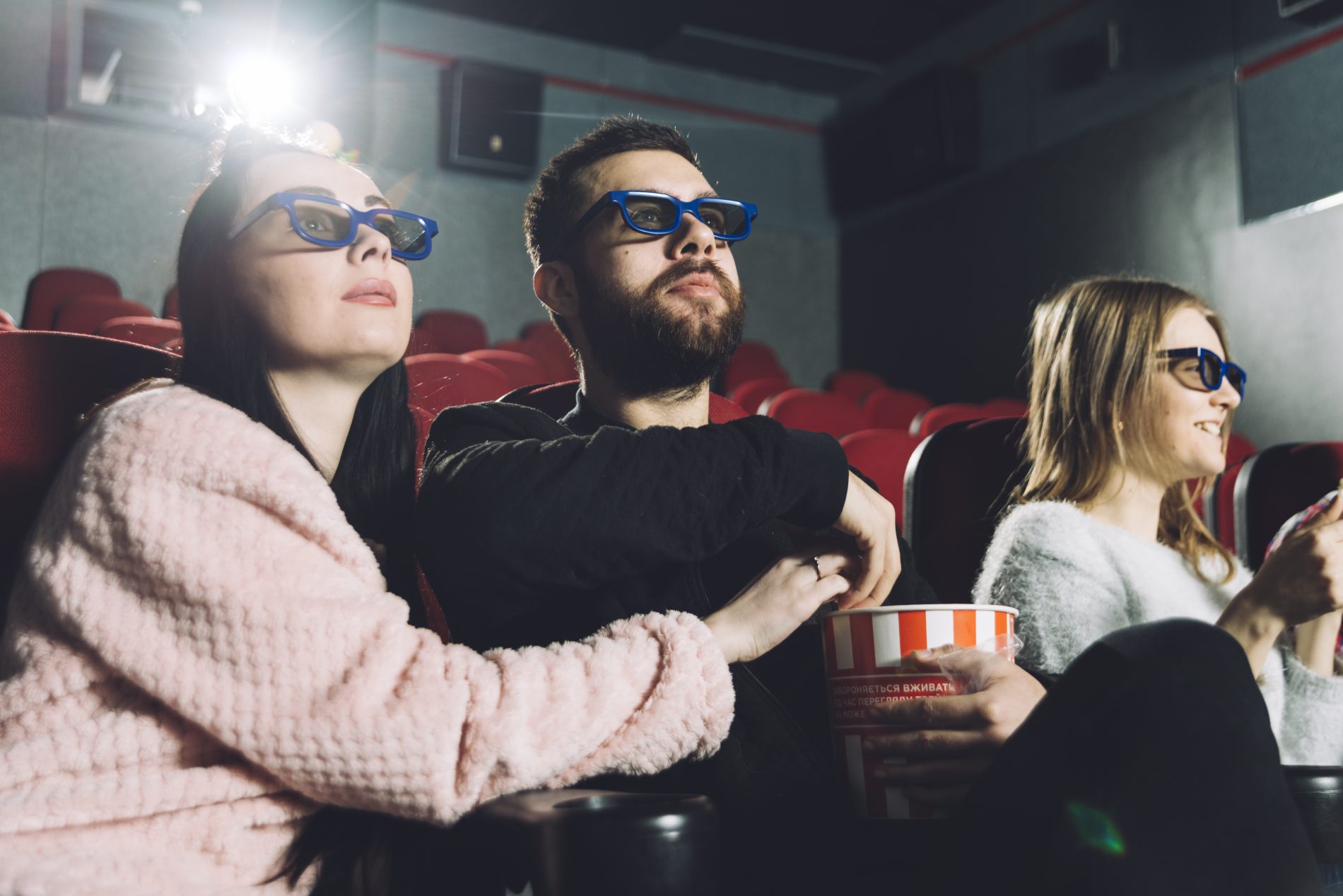 В костромских кинотеатрах покажут обновленных «Мастера и Маргариту»