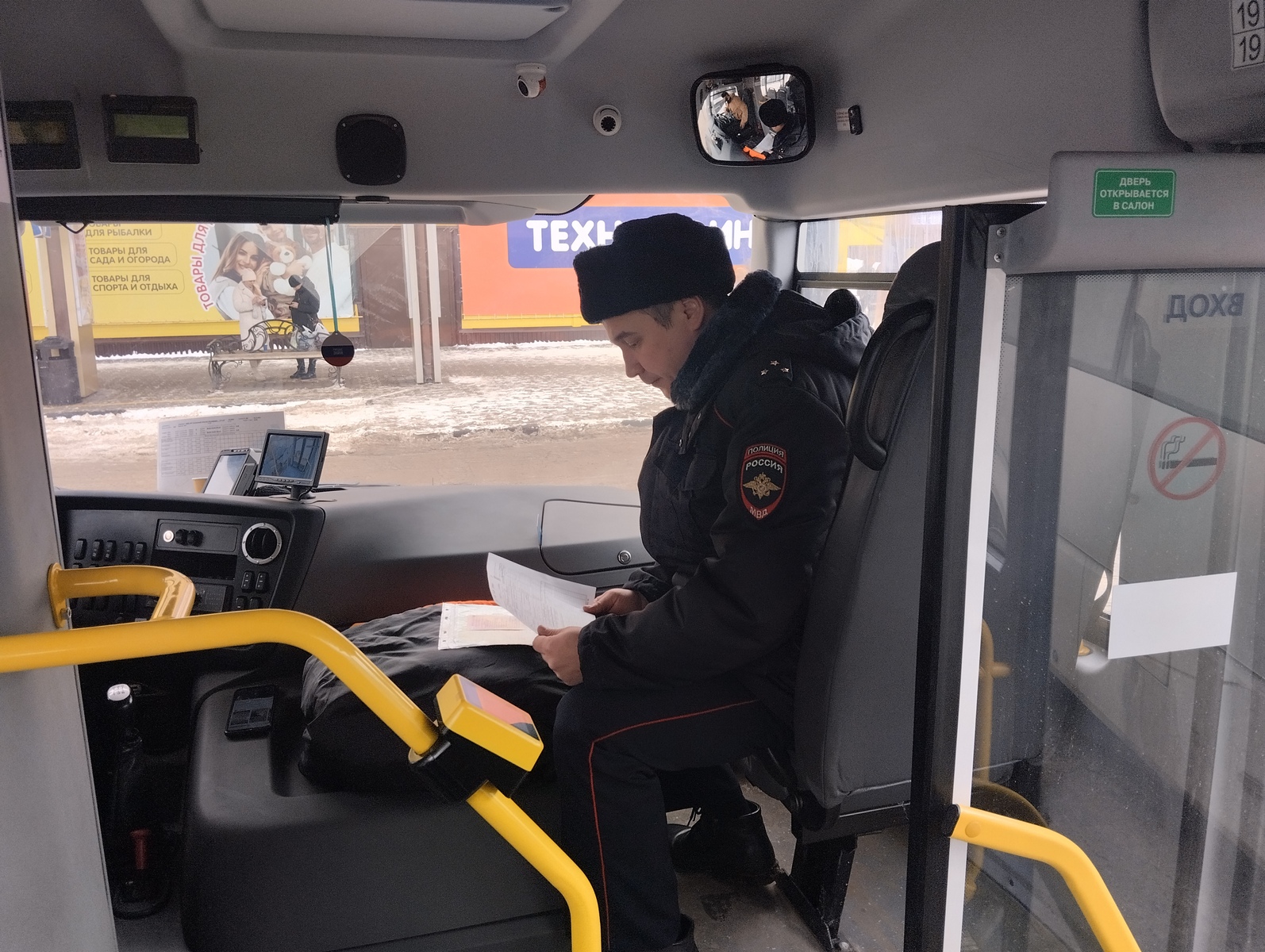 Три водителя автобусов в Костроме попались на нарушениях ПДД