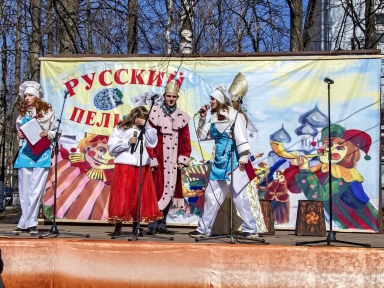 Праздником русского пельменя откроется календарь событий-2024 Костромской области