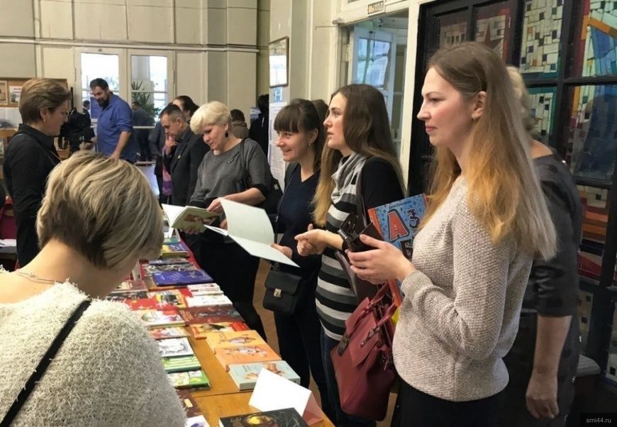 Ежегодный книжный фестиваль «Читай, Кострома!» проходит в регионе
