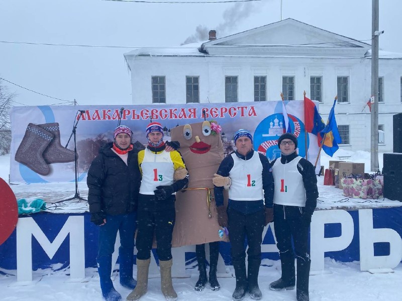 Костромичи гонялись друг за другом в неподшитых валенках