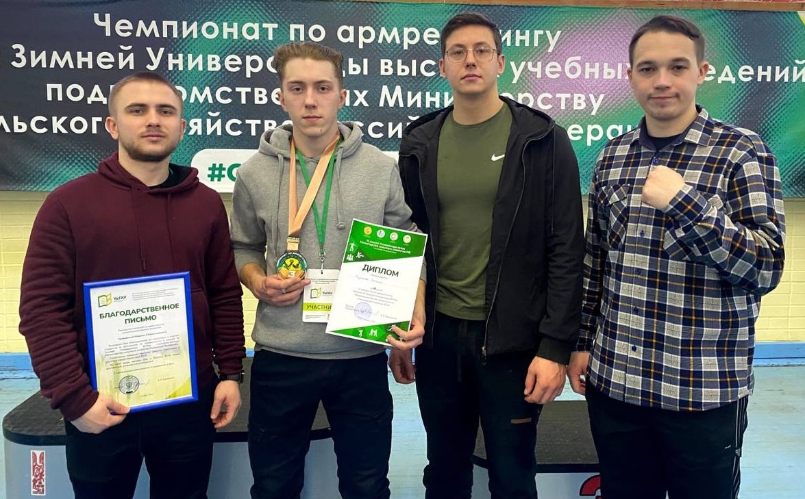 Будущий ветеринар из Костромы взял «бронзу» на Всероссийских соревнованиях по армрестлингу