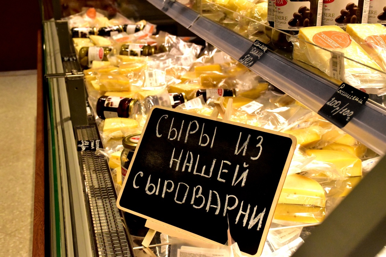 Ценителей необычных сыров в Костроме приглашают на бесплатную дегустацию