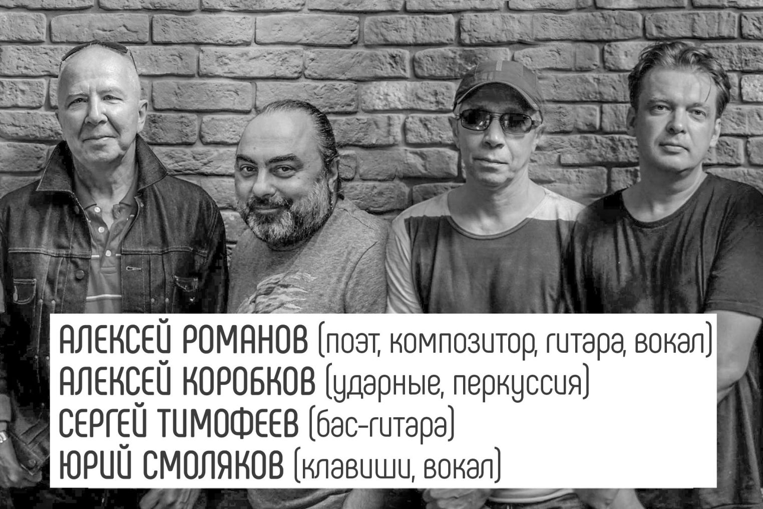 Пелагея, кошки, чудеса: март будет богатым на артистов в Костроме