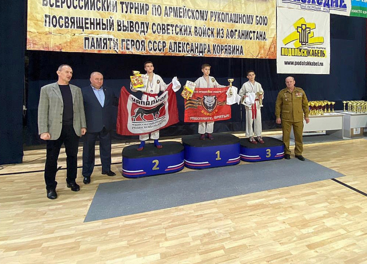 На всероссийском турнире костромичи стали призерами по «рукопашке»