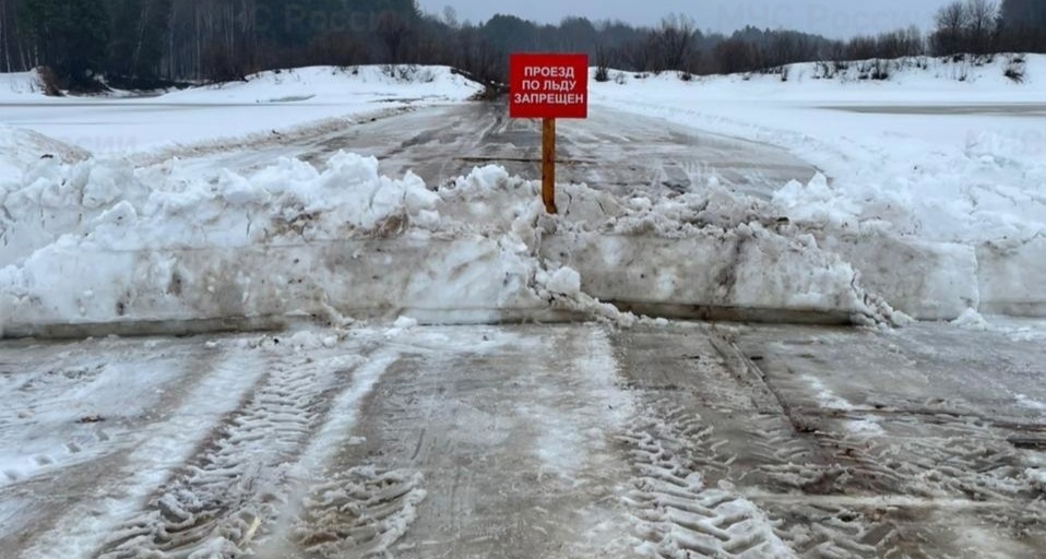 В Костромской области не осталось работающих ледовых переправ