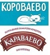 Молочный завод «КОСМОЛ»