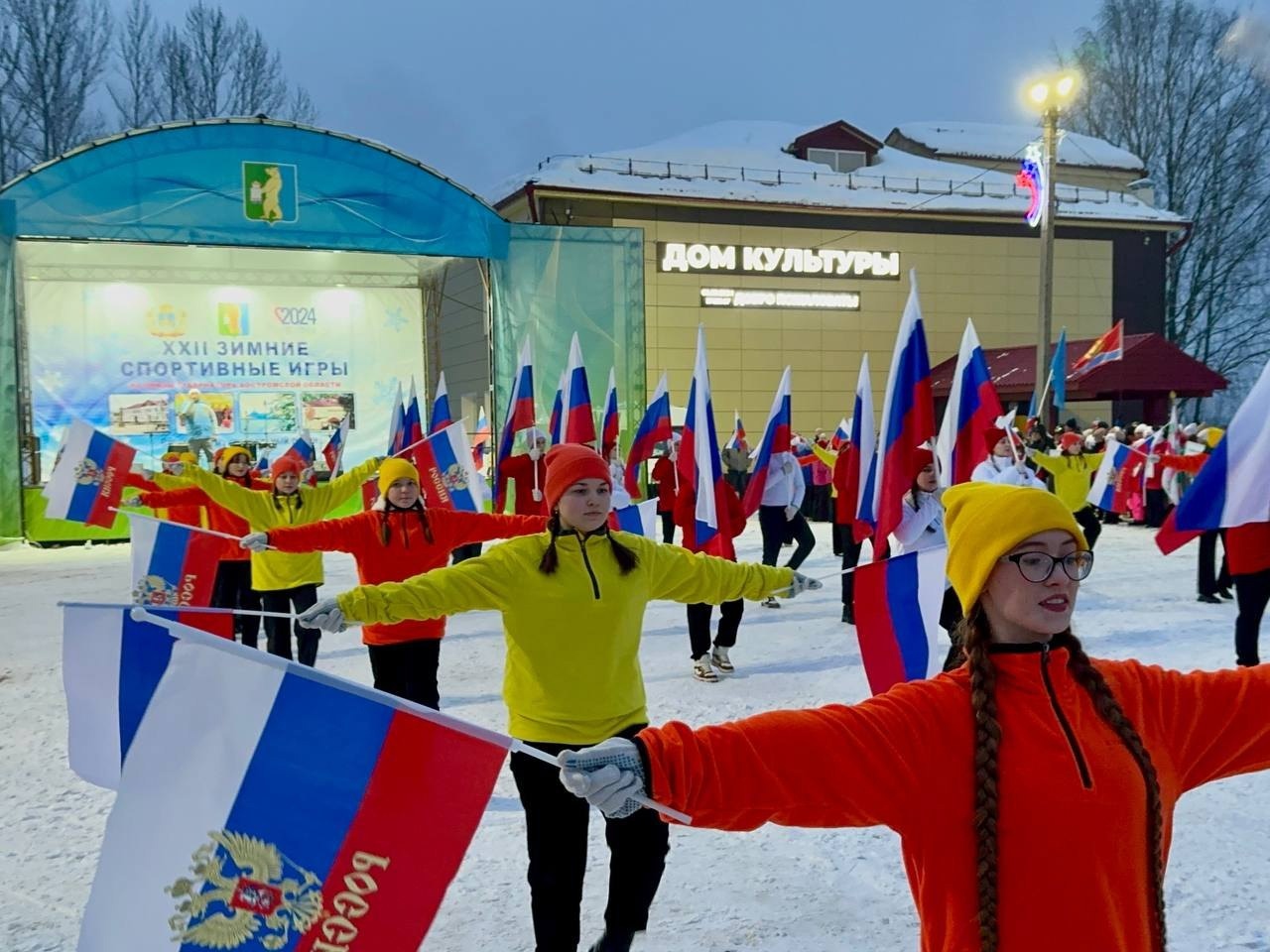 Кубки победителей зимних игр региона взяли Шарья и Костромской район
