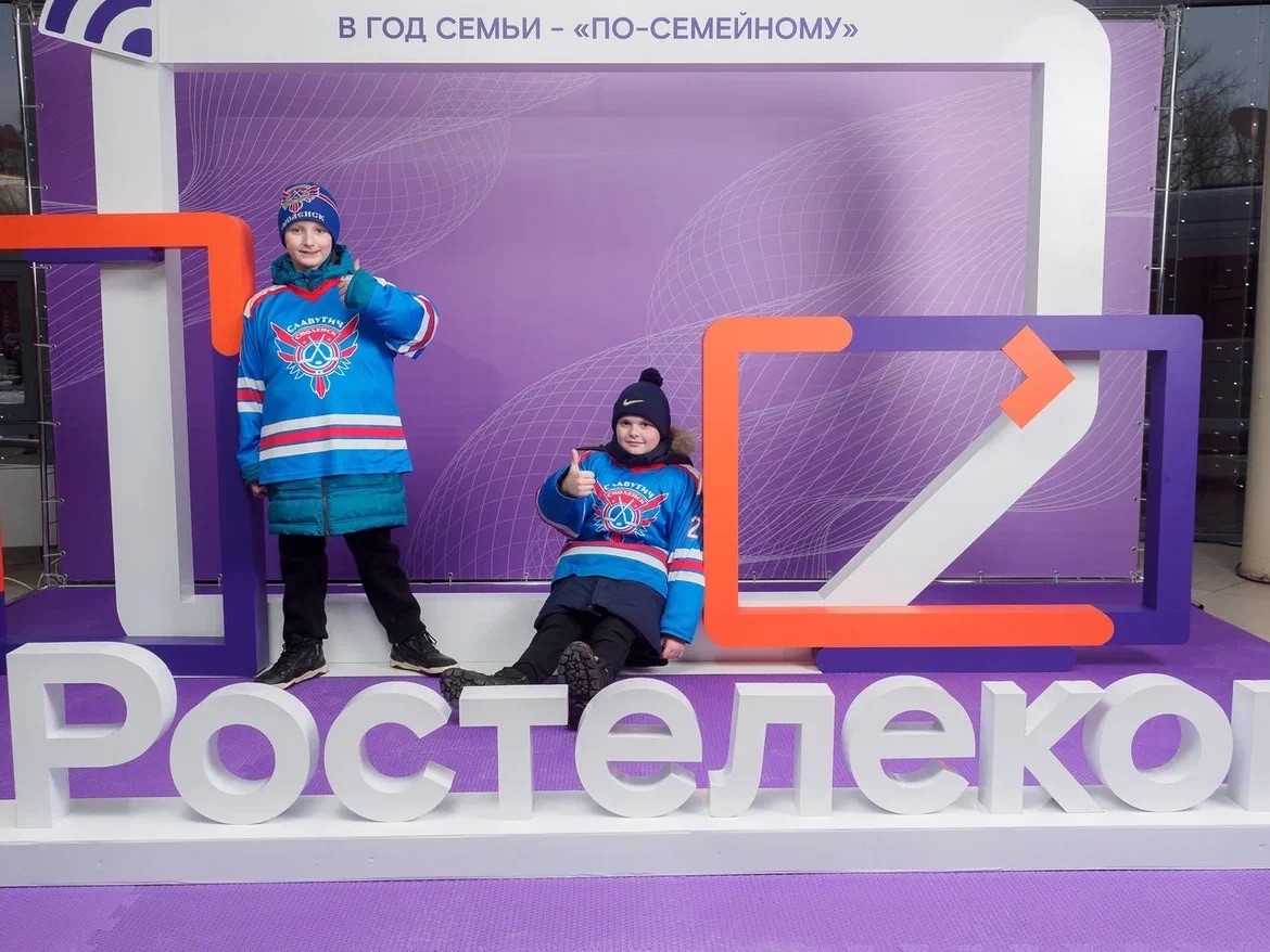 «Ростелеком» выступил одним из организаторов «Авиационно-космического Кубка» по хоккею с шайбой