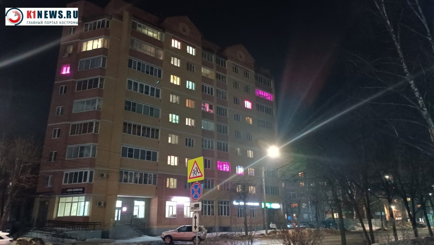 В Костроме появились улицы розовых фонарей