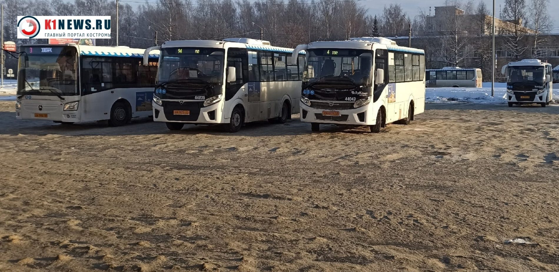 Водители автобусов в Костроме попались на нарушениях