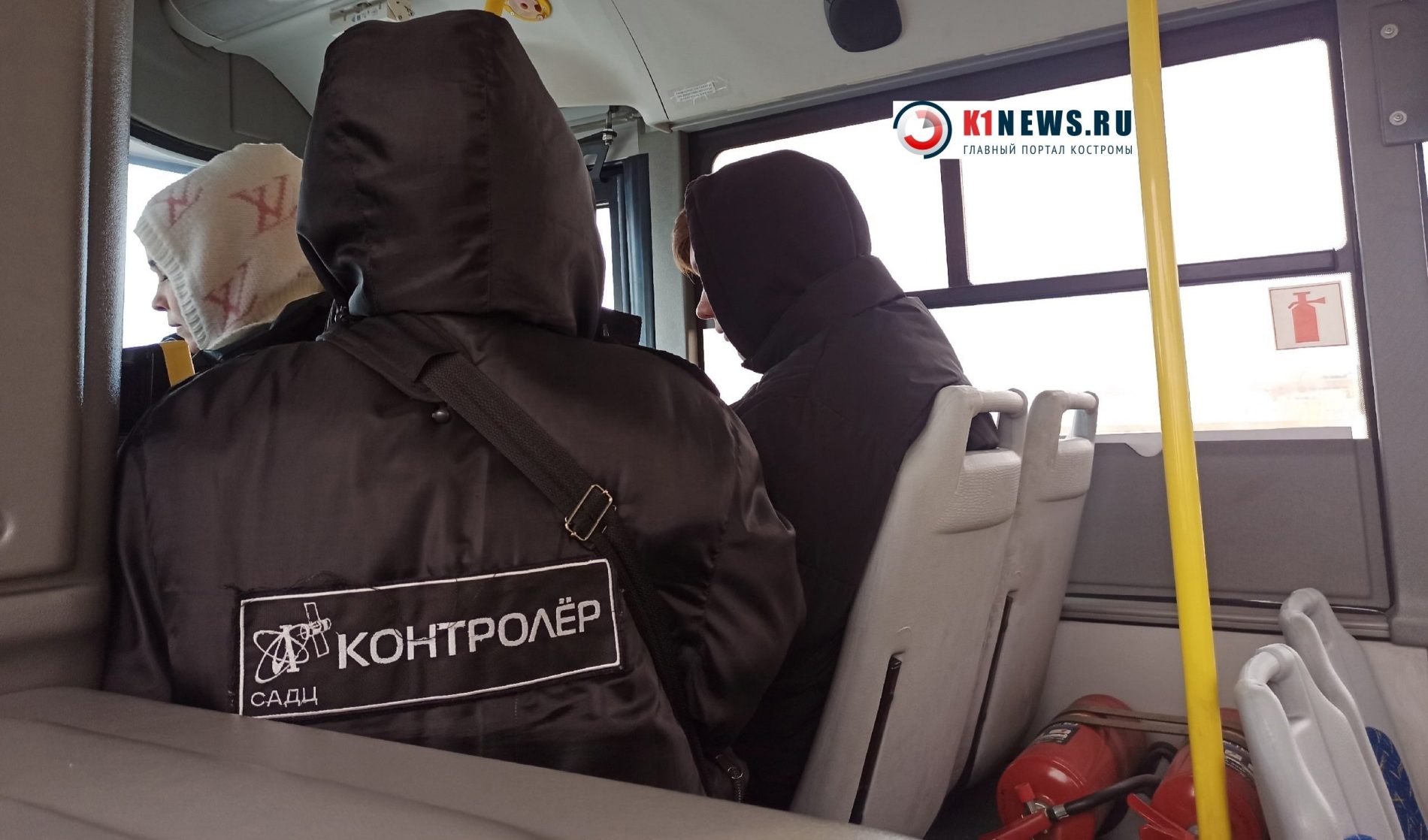 Поездка в городском автобусе обошлась костромичке в две с половиной тысячи рублей
