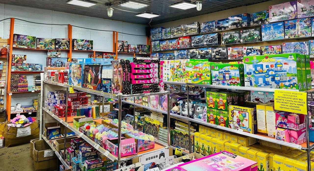 Магазин игрушек на Галичской проводит тотальную распродажу