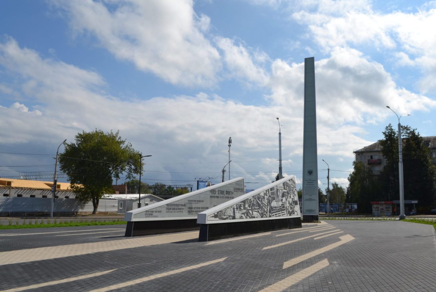 Две площади Костромы поборются за победу в голосовании и благоустройство по нацпроекту