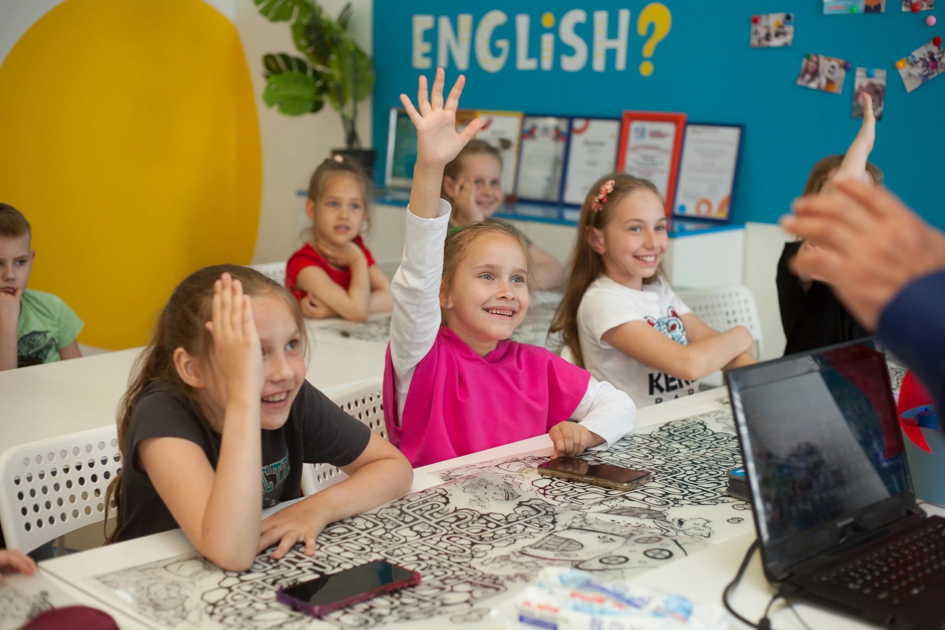 Костромские школьники могут провести лето с пользой, изучая английский