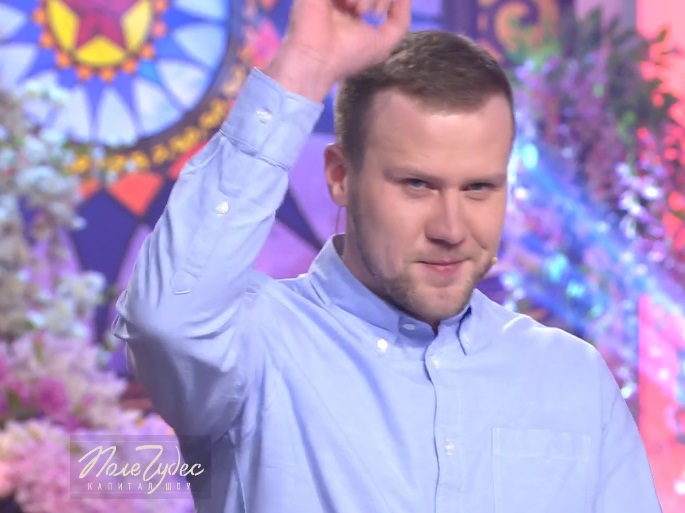 Костромич Роман Крылов и юные артисты покорили зрителей программы «Поле чудес»