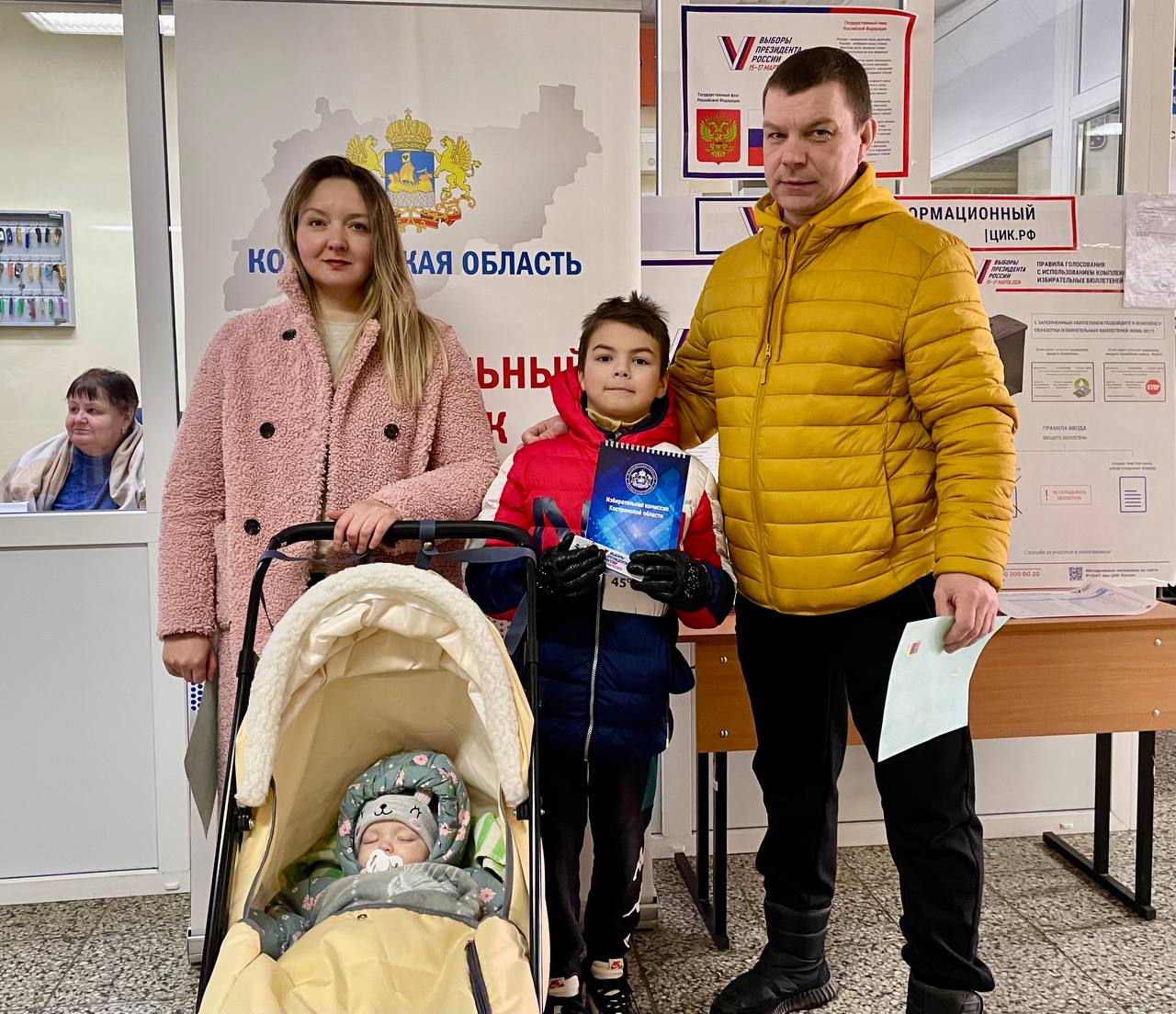 На выборы Президента России костромичи приходят семьями