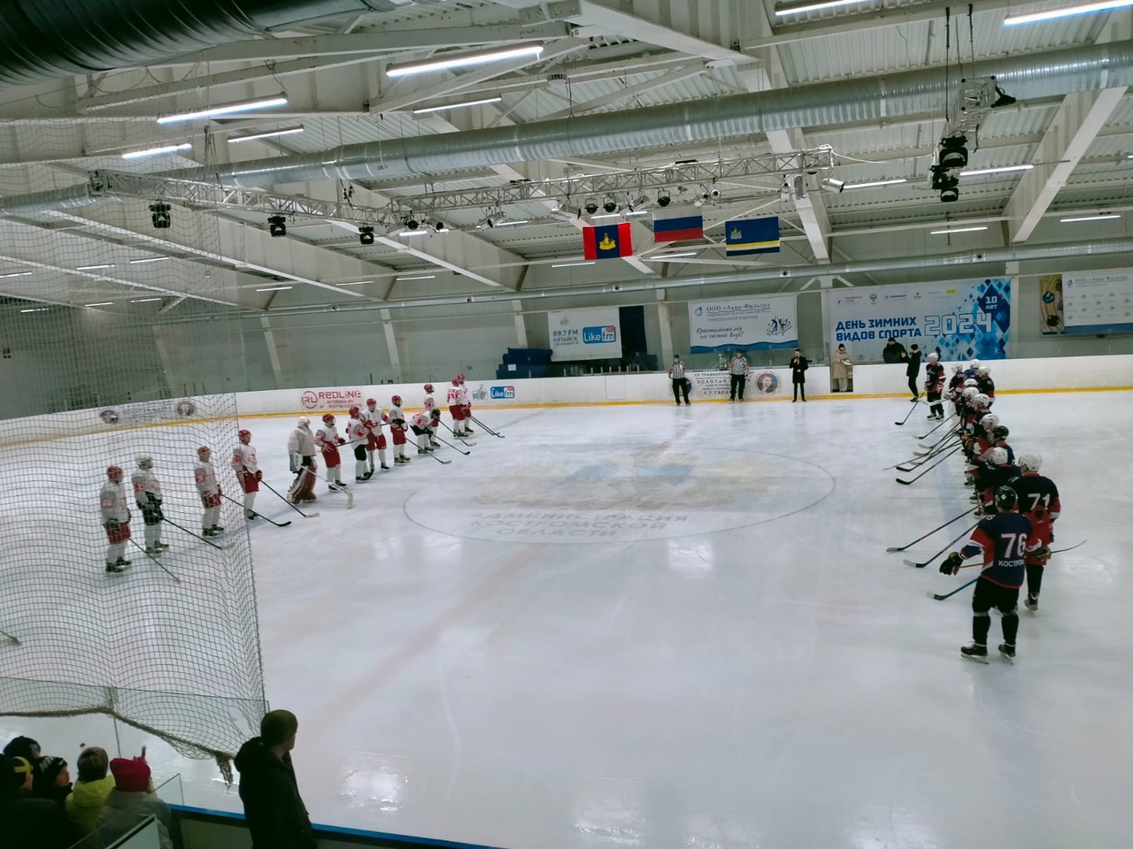 Костромские хоккеисты отправятся на  Всероссийский турнир среди любительских команд в Сочи