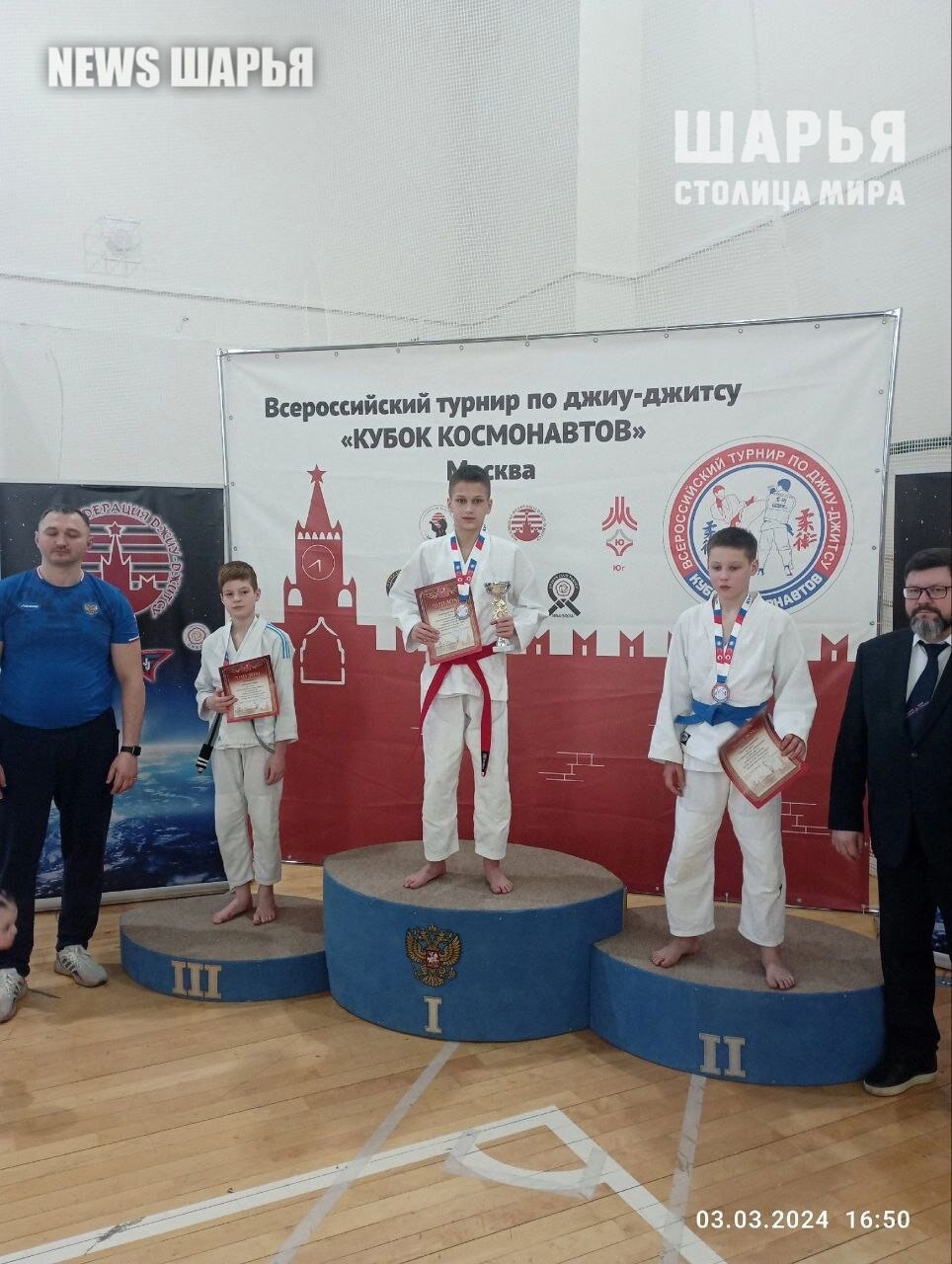 Костромичи привезли две золотые медали со всероссийского турнира по джиу-джитсу