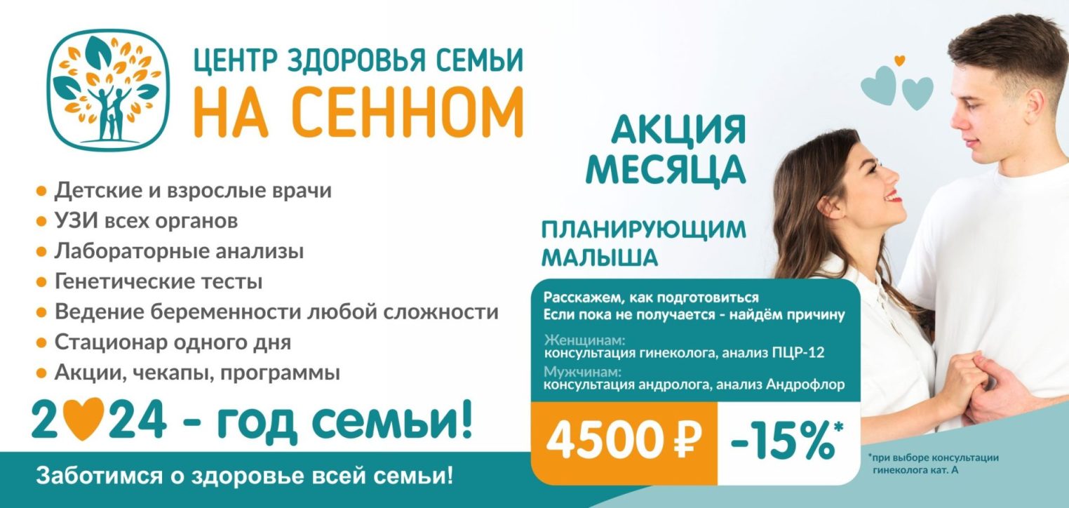 270 многодетных мам в Костромской области ушли на пенсию досрочно | K1NEWS  Кострома