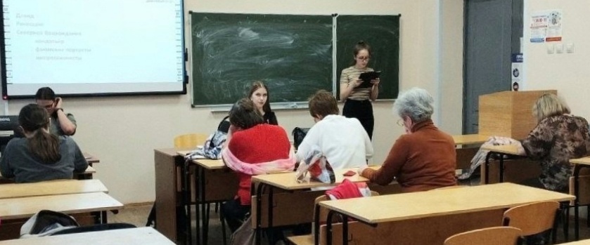 Костромичи прокачивают грамотность перед «Тотальным диктантом-2024»