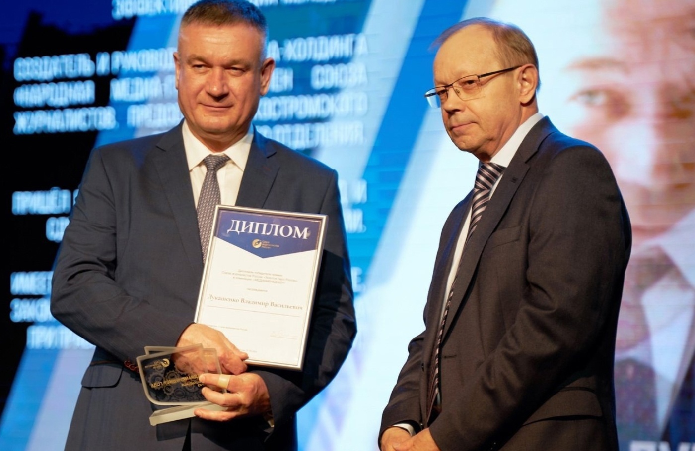 Владимир Лукашенко получил престижную награду на премии «Золотое перо России»