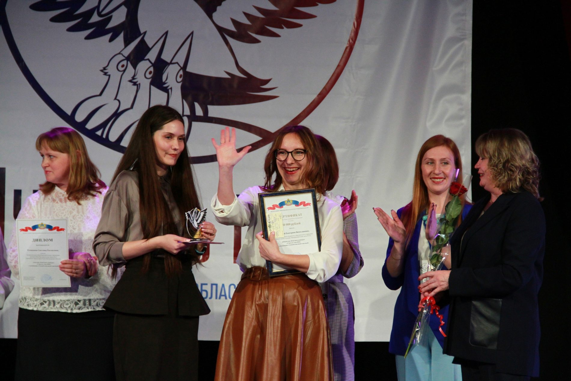 В Костроме выбрали «Учителя года-2024» в восьми номинациях