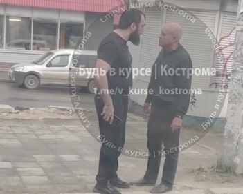 Водителя костромского автобуса, устроившего драку, привлекут к ответственности за хулиганство