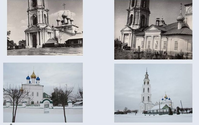 Костромской храм попал под охрану государства
