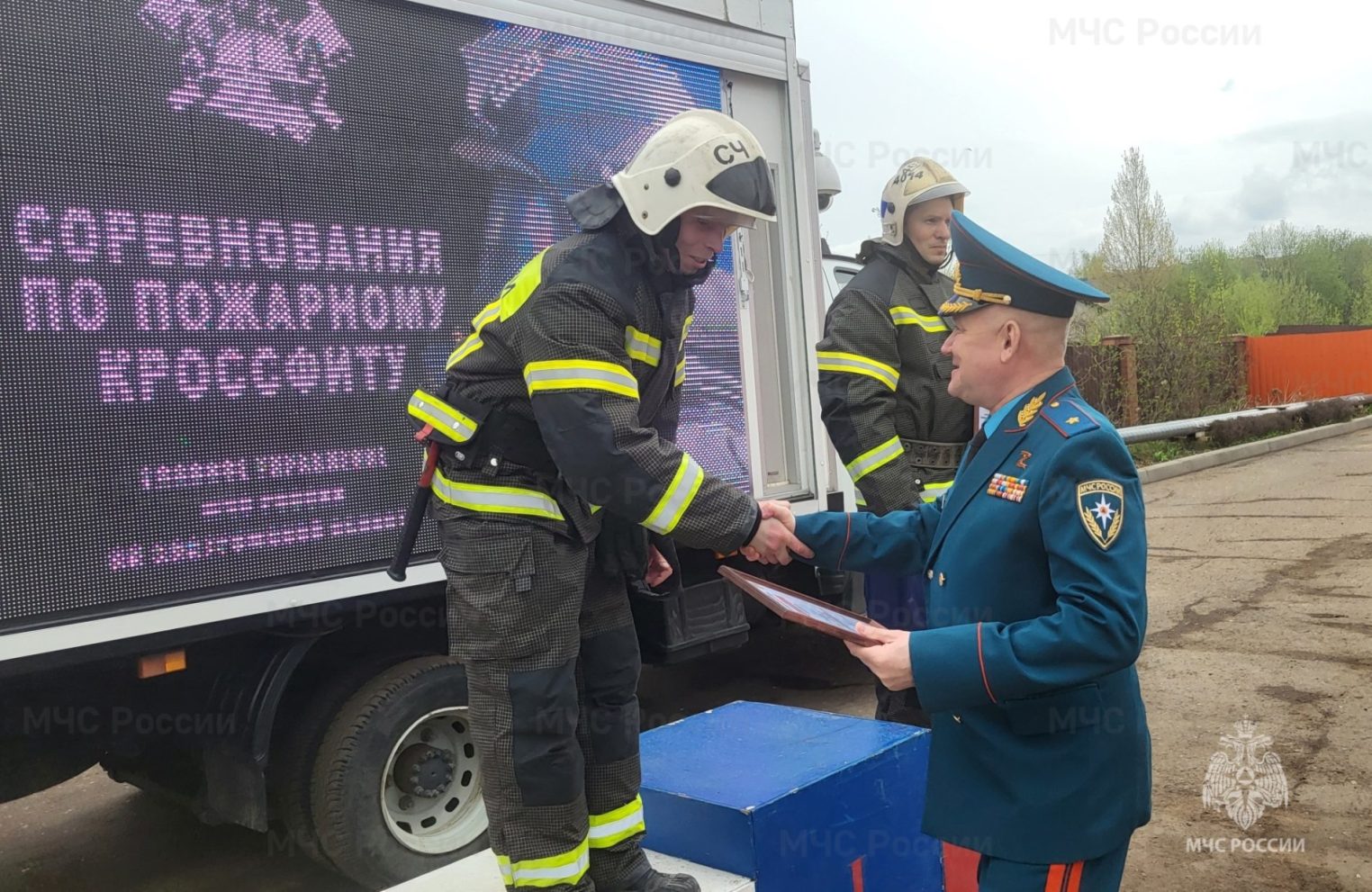 Самого сильного и быстрого пожарного выбрали в Костроме