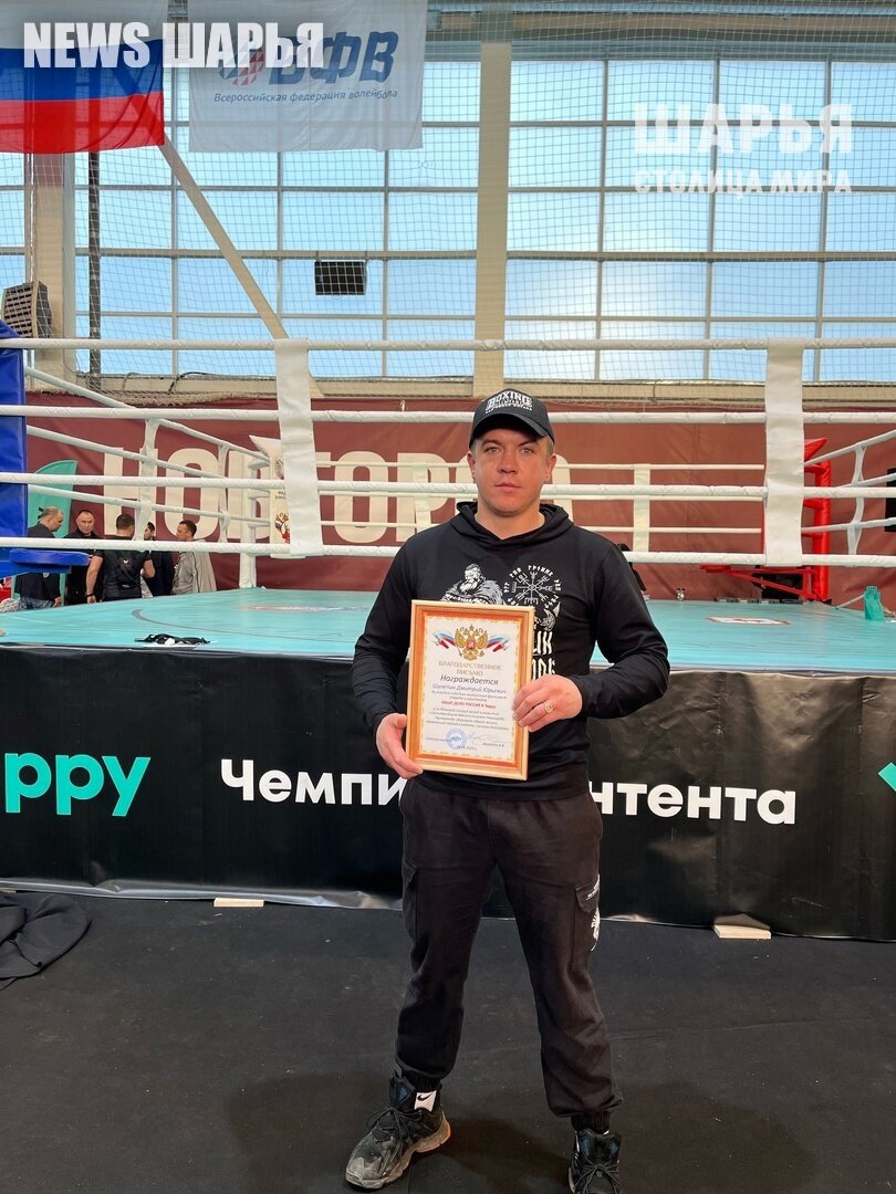 Шарьинские боксеры привезли золотые и серебряные медали из Нижнего Новгорода