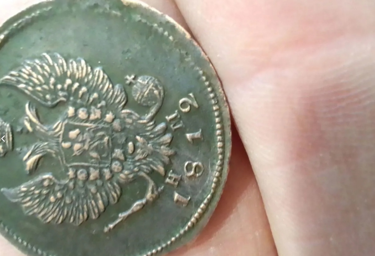Монету времен Александра I обнаружили в Костроме