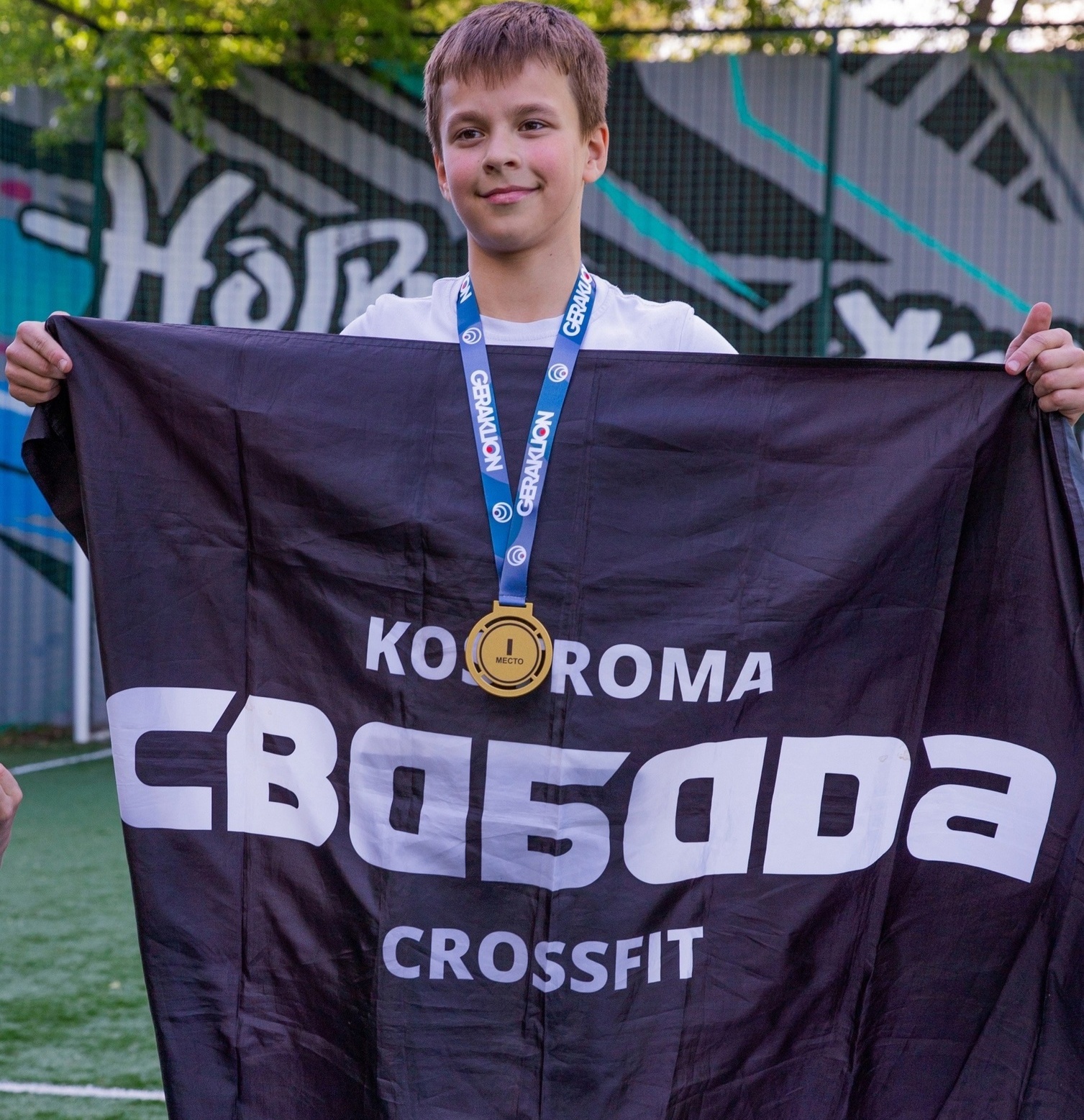 Юный костромич стал лучшим в России многоборцем