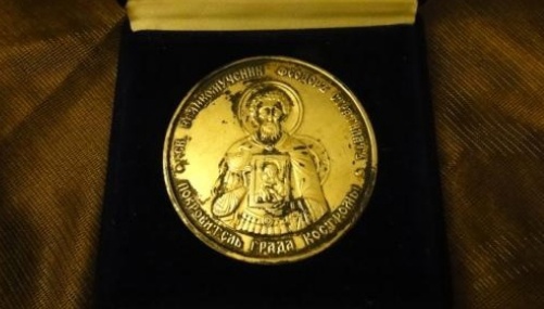 Митрополит Ферапонт наградил генерала ФСБ медалью покровителя Костромы