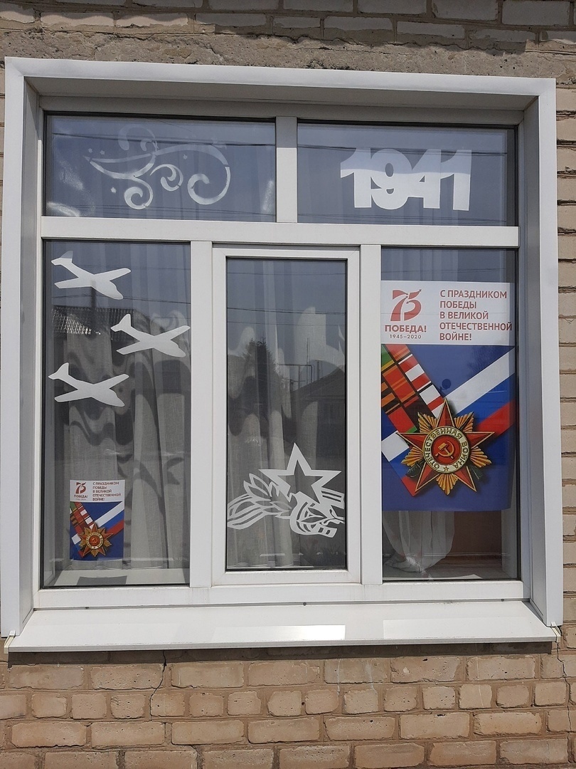 «Окна Победы» появляются по всей Костроме