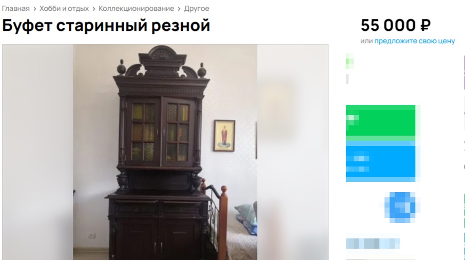 Самодостаточный буфет продают костромичам высшего сословия