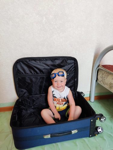 Протас Максим, 3 года