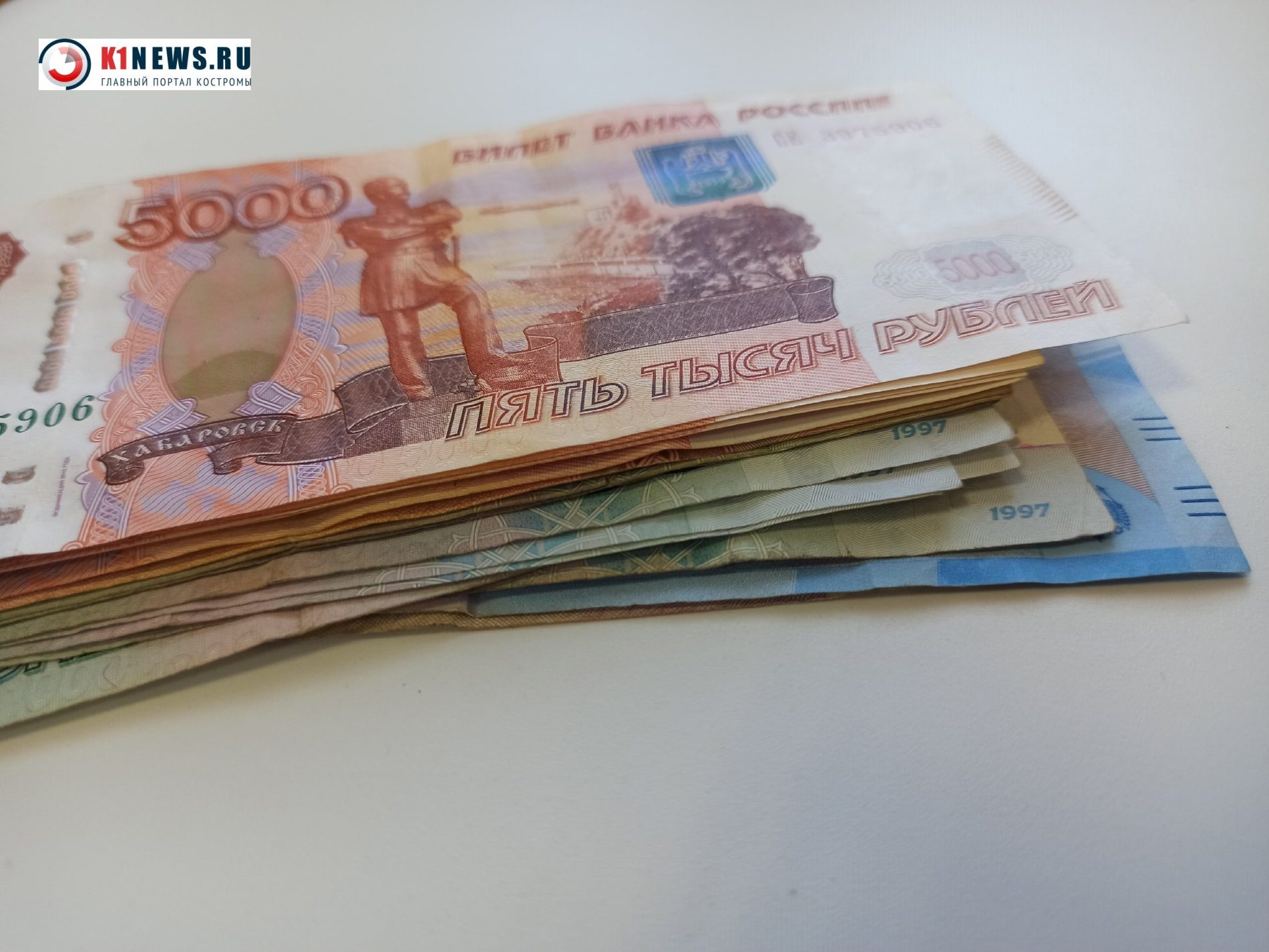 Костромской редактор газеты получила 350 тысяч рублей за незаконное преследование