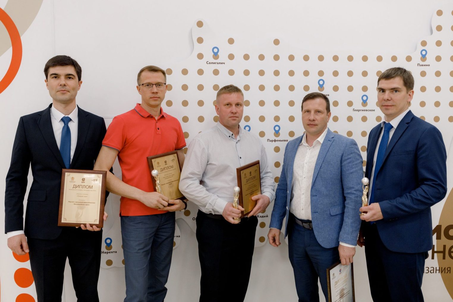 В регионе определили победителей конкурса "Экспортер года"