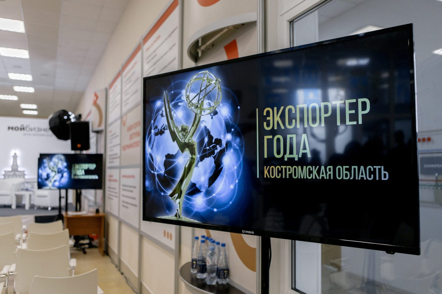 В Костроме объявят победителей областного конкурса «Экспортер года 2023»