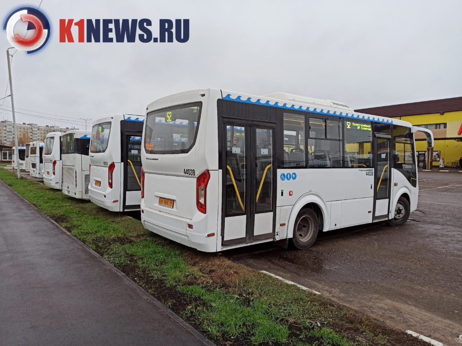 В Костроме создана эффективная система для задержания и наказания нарушителей в городских автобусах