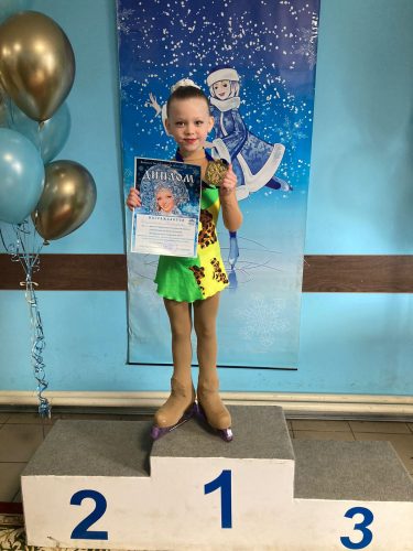 «Мой активный ребенок» 2024