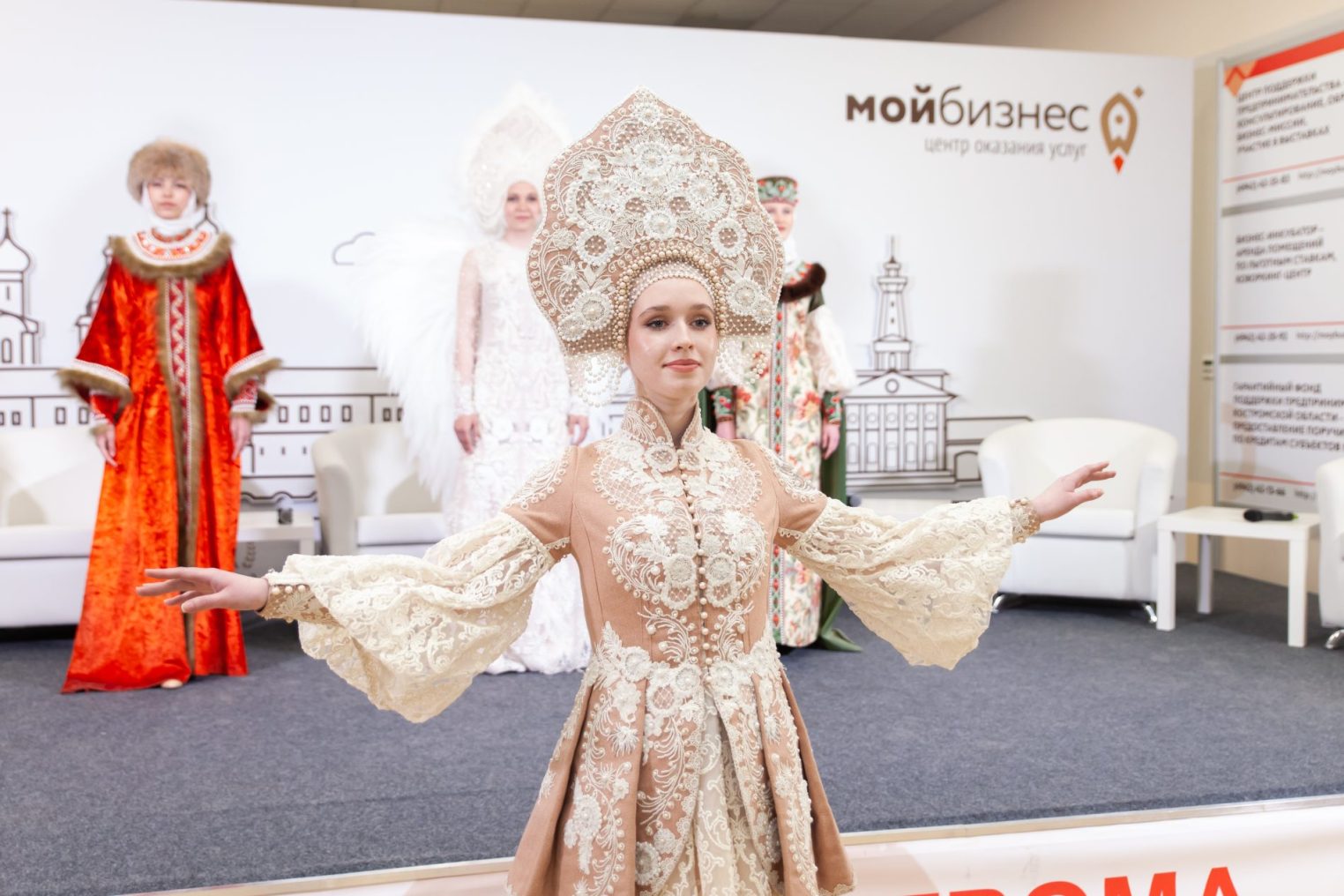 Главное бизнес-событие года: Костромской экономический форум снова объединил промышленников и предпринимателей региона