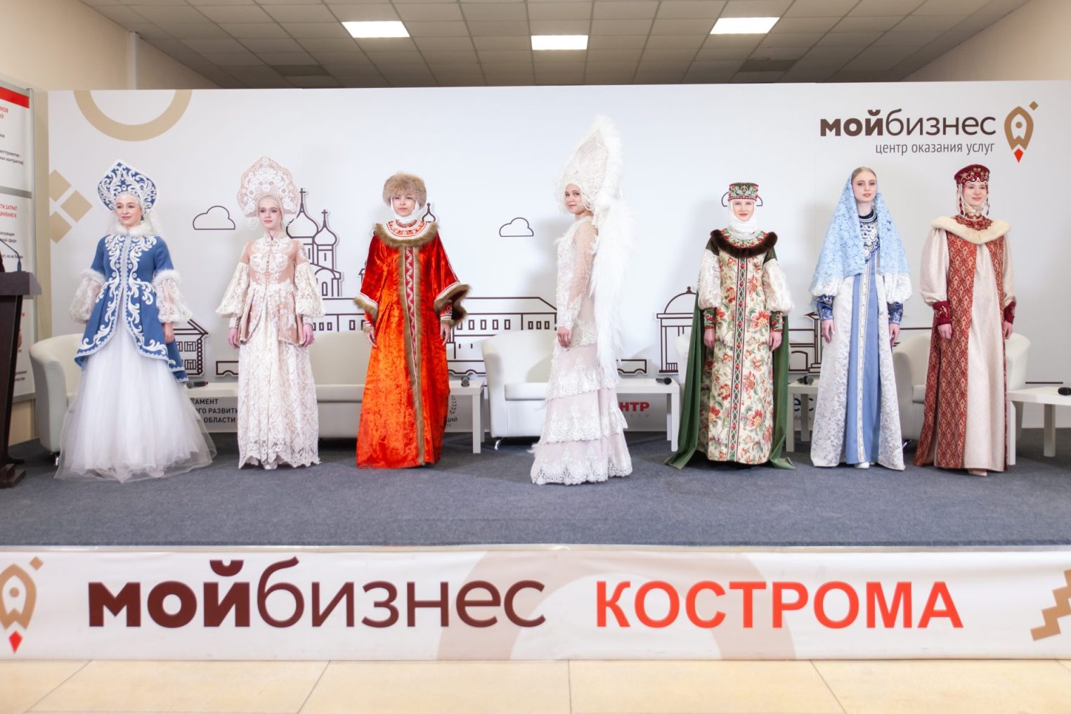 Главное бизнес-событие года: Костромской экономический форум снова объединил промышленников и предпринимателей региона