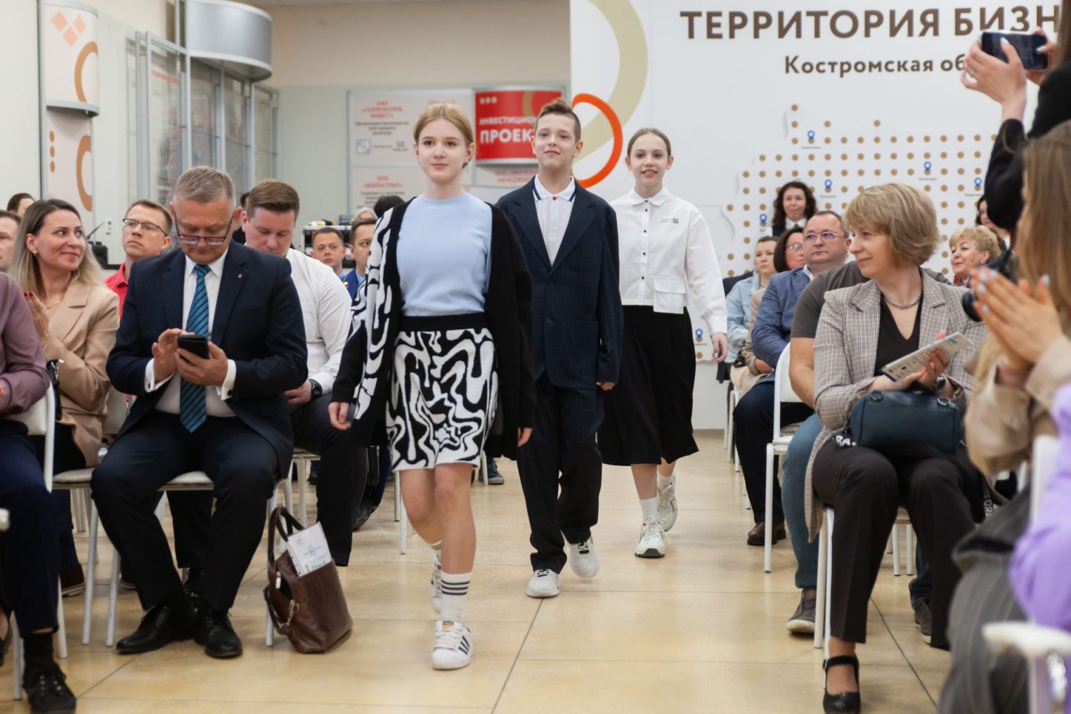 Главное бизнес-событие года: Костромской экономический форум снова объединил промышленников и предпринимателей региона
