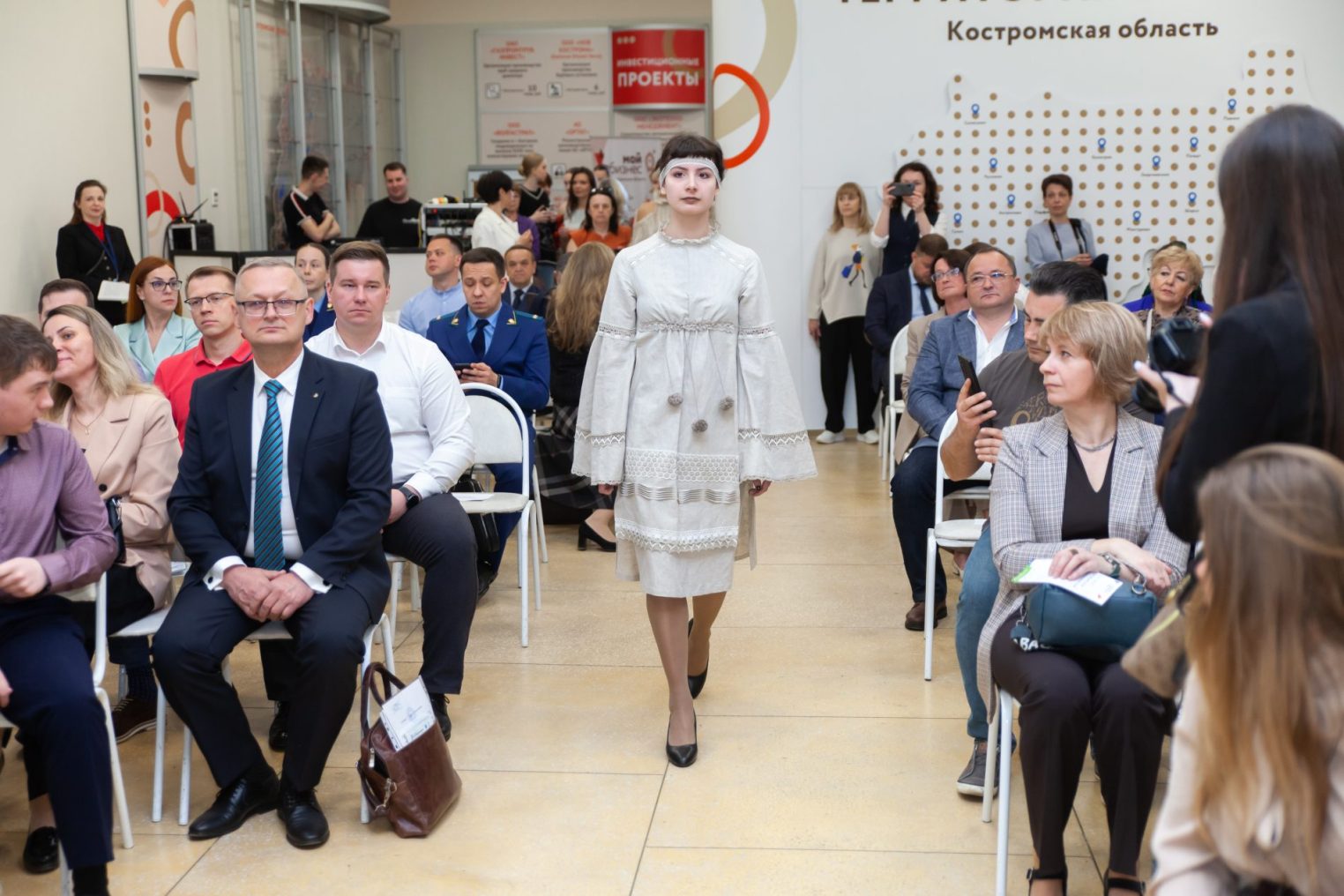 Главное бизнес-событие года: Костромской экономический форум снова объединил промышленников и предпринимателей региона