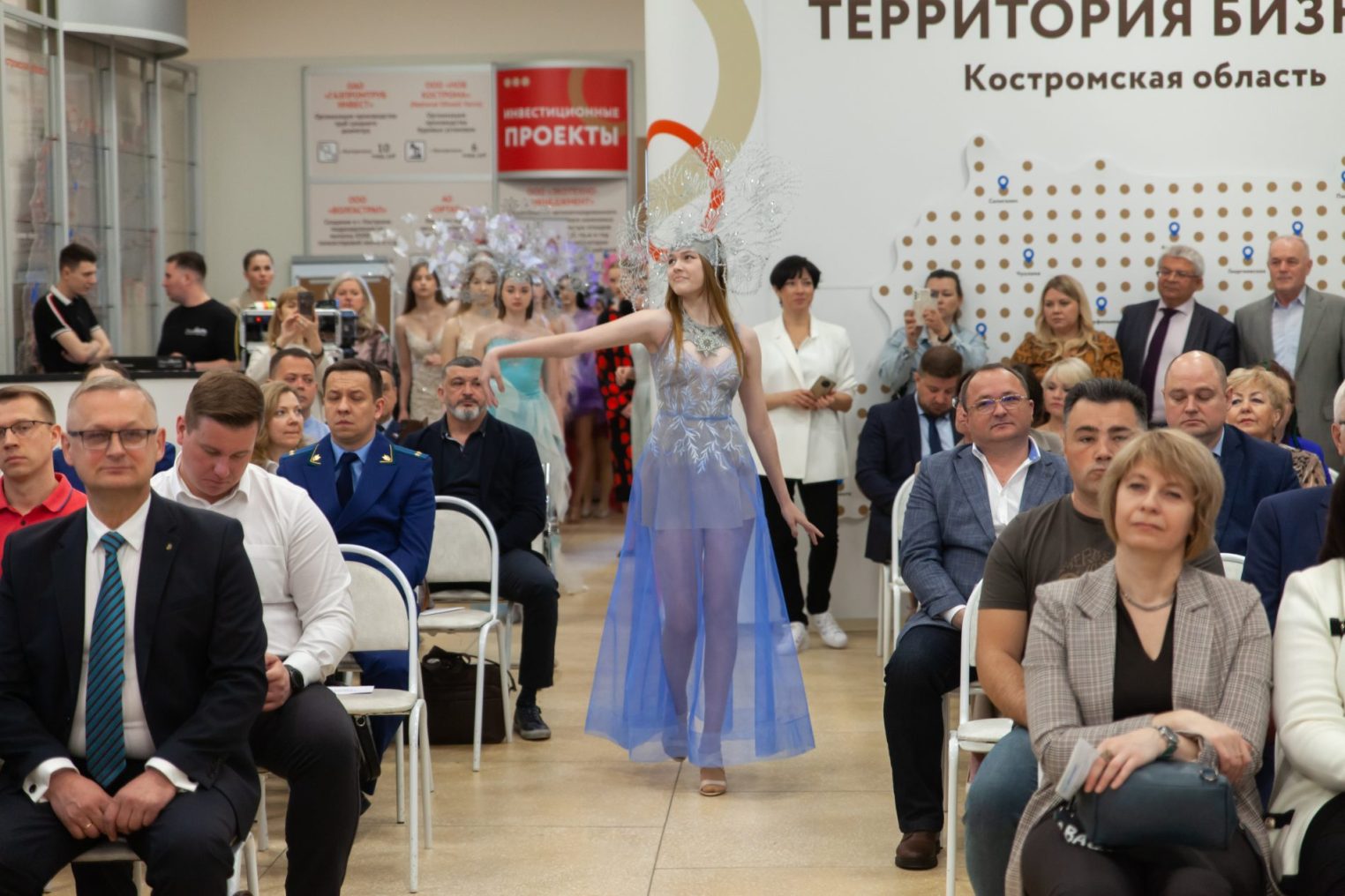 Главное бизнес-событие года: Костромской экономический форум снова объединил промышленников и предпринимателей региона