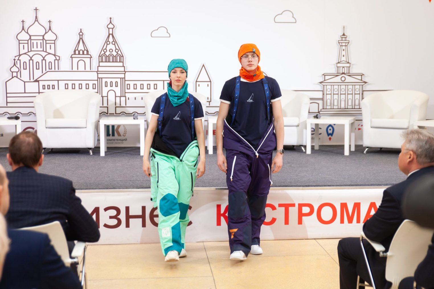 Главное бизнес-событие года: Костромской экономический форум снова объединил промышленников и предпринимателей региона